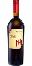 Hamsik Merlot Veneto IGT