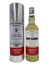 Signatory Ardmore Very Cloudy 2013, GIFT