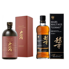 Togouchi Pure Malt, GIFT + Mars Maltage "Cosmo", GIFT