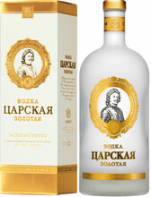 Carskaja Zlatá, GIFT