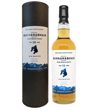 Bunnahabhain Moine 2011 Aged 10 Years, GIFT