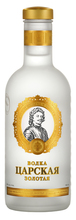 Carskaja Gold Vodka
