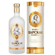 Carskaja Imperial Gold, GIFT