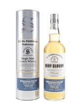 Signatory Bunnahabhain Staoisha Very Cloudy 2013, GIFT