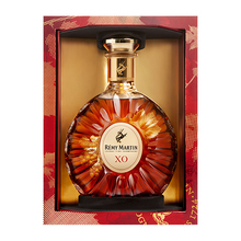 Rémy Martin XO CNY 19 Limited Edition, GIFT