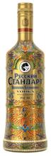 Russian Standard Lyubavin Edition