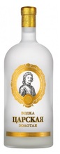 Carskaja Gold Vodka