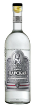Carskaja Silver Vodka