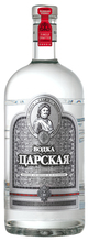 Carskaja Silver Vodka