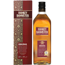 Hankey Bannister, GIFT