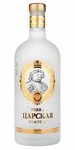 Carskaja Gold Vodka