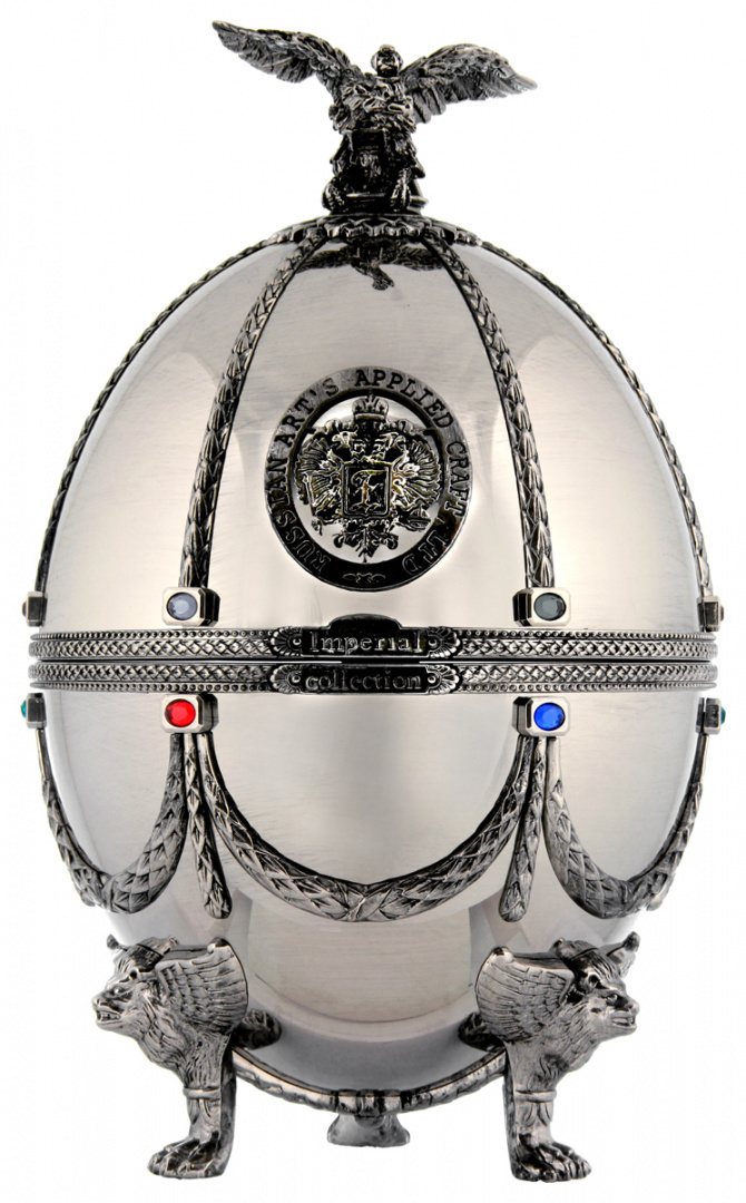 Fabergé Silver, GIFT