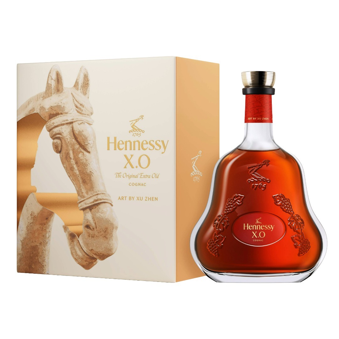 Hennessy XO New Year Limited Edition 2026, GIFT