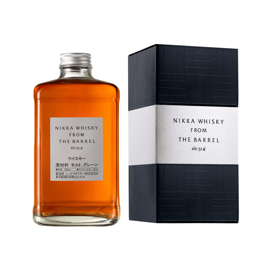 Nikka From The Barrel, GIFT