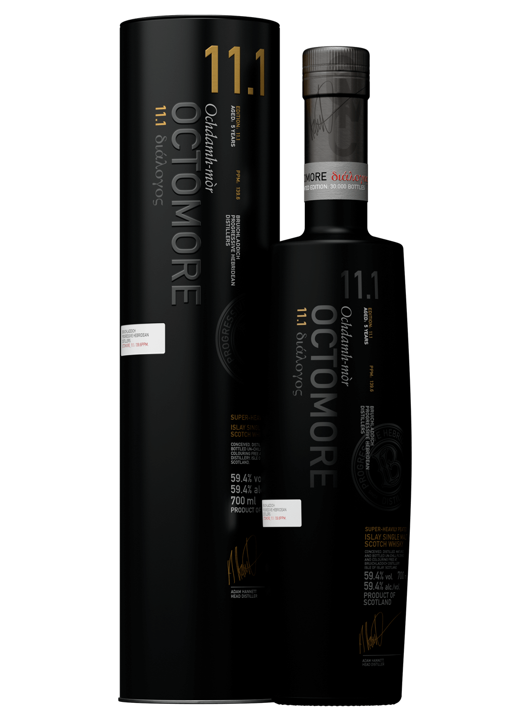 Bruichladdich Octomore 11.1, GIFT
