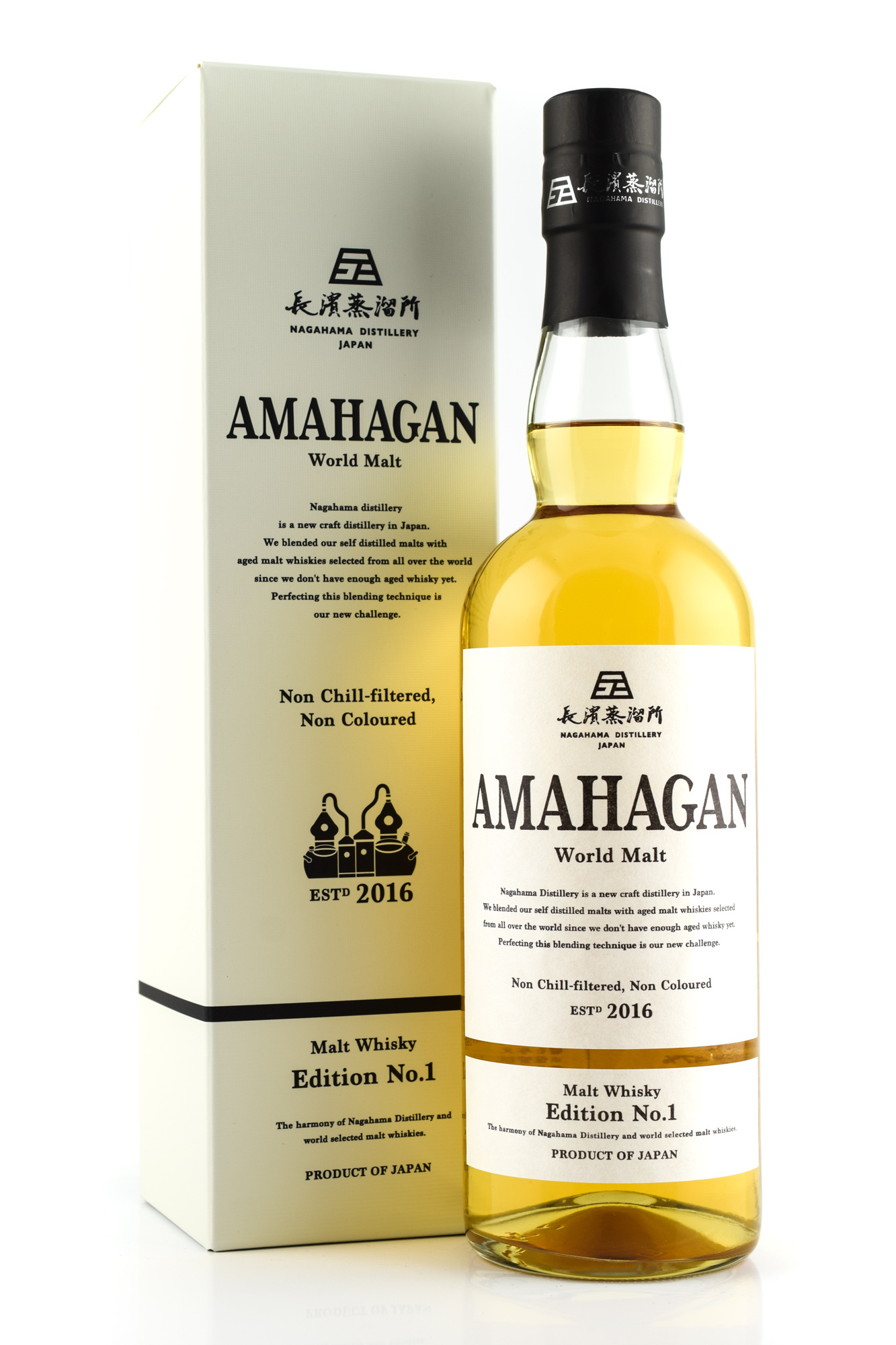 Amahagan Edition No. 1 Blended Malt Whisky, GIFT