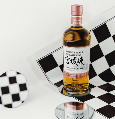 Nikka Single Malt Miyagikyo Aromatic Yeast 2022, GIFT