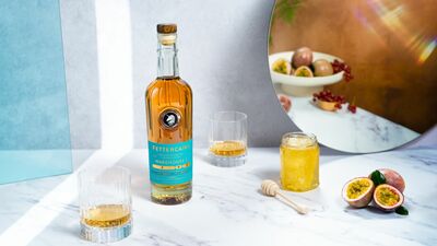 Fettercairn Warehouse 2 Batch No.3, GIFT