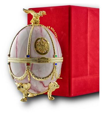 Fabergé Pink Marble, GIFT