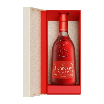 Hennessy VSOP New Year Limited Edition 2026, GIFT