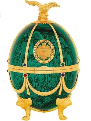 Fabergé Emerald, GIFT