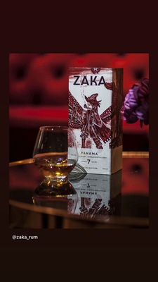 Zaka Panama 7 Y.O., GIFT