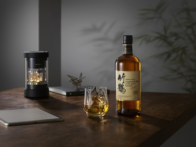 Nikka Pure Malt Taketsuru, GIFT