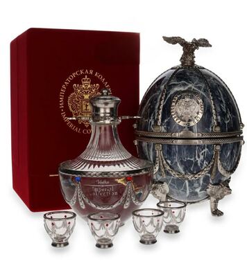 Fabergé Grey Marble, GIFT