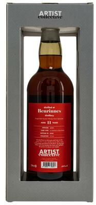 Benrinnes Artist Collective 2010 11 Y.O., GIFT