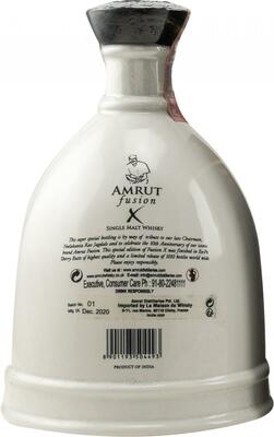 Amrut Fusion X 2001, GIFT