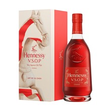 Hennessy VSOP New Year Limited Edition 2026, GIFT