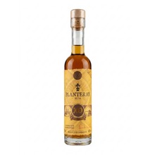 Planteray XO 20th Anniversary