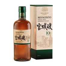 Nikka Miyagikyo 10 Y.O., GIFT