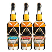 Planteray Single Cask 2026 Set