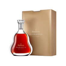 Hennessy Paradis, GIFT