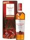 Macallan Night On Earth, GIFT