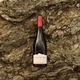 Cloudy Bay Pinot Noir