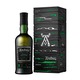 Ardbeg Vintage_Y2K 24 Y.O., GIFT