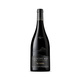 Cloudy Bay Te Wahi Vintage 2021