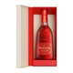 Hennessy VSOP New Year Limited Edition 2026, GIFT