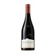 Cloudy Bay Pinot Noir