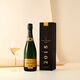 Veuve Clicquot Vintage 2015, GIFT