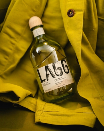 Lagg Kilmory Edition, GIFT