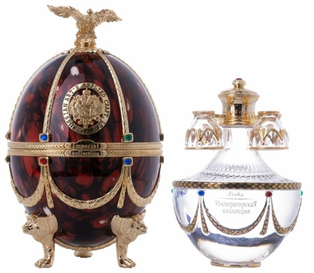 Fabergé Ruby, GIFT