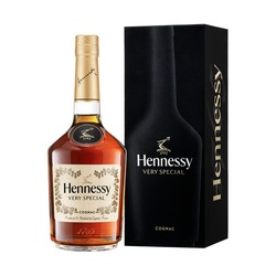 Hennessy VS, GIFT