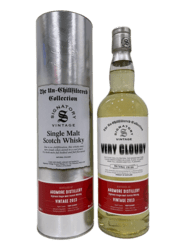 Signatory Ardmore Very Cloudy 2013, GIFT