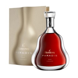 Hennessy Paradis, GIFT