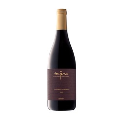 Tajna Cuvée Cabernet x Merlot 2023