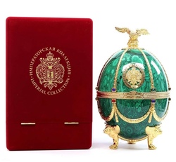 Fabergé Emerald, GIFT