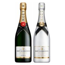 Moët &amp; Chandon Impérial Brut  0,75 L + Moët &amp; Chandon Ice Impérial 0,75 L